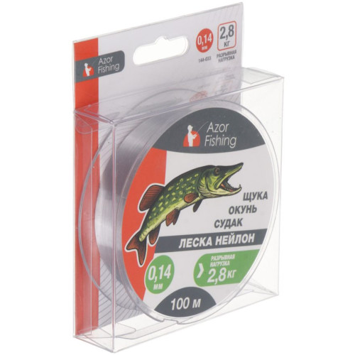 Леска AZOR FISHING нейлон 100м, 0,14мм, 2,8кг (щука, окунь, судак) (144-033)
