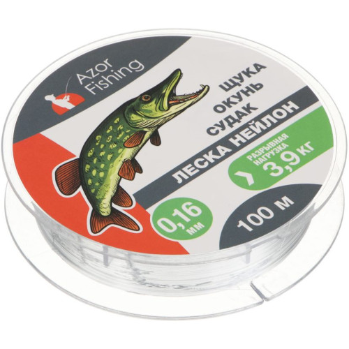 Леска AZOR FISHING нейлон 100м, 0,16мм, 3,9кг (щука, окунь, судак) (144-034)