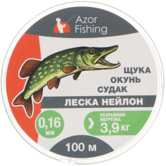 Леска AZOR FISHING нейлон 100м, 0,16мм, 3,9кг (щука, окунь, судак) (144-034)