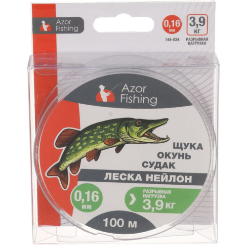 Леска AZOR FISHING нейлон 100м, 0,16мм, 3,9кг (щука, окунь, судак) (144-034)
