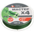 Леска AZOR FISHING РЕ Мастер плетеная 100м, 0,16мм, 9кг (144-060)