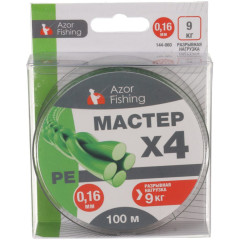 Леска AZOR FISHING РЕ Мастер плетеная 100м, 0,16мм, 9кг (144-060)