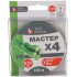 Леска AZOR FISHING РЕ Мастер плетеная 100м, 0,16мм, 9кг (144-060)