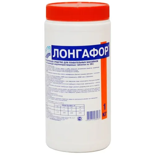 Средство Маркопул Кемиклс ЛОНГАФОР медленнорастворимый хлор для непрерывной дезинфекции воды 20гр (М