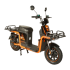 Электровелосипед Kugoo U6