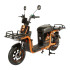 Электровелосипед Kugoo U6