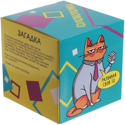 Механическая игрушка «Квадрат», 5,5х5,5 (2496558)