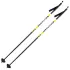 Палки лыжные VUOKATTI 115 Black/Yellow 100% стекловолокно