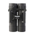 Бинокль VEBER БП 12x25 Free Focus