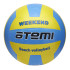 Мяч в/б ATEMI VB140 WEEKEND резина,желт-голубой
