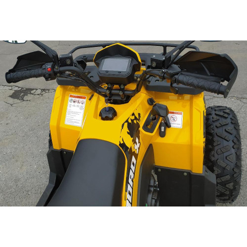 Комплект для сборки MOTOLAND ALL ROAD X 200 желтый