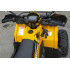 Комплект для сборки MOTOLAND ALL ROAD X 200 желтый