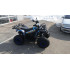 Комплект для сборки MOTOLAND ALL ROAD X 200 серый*3