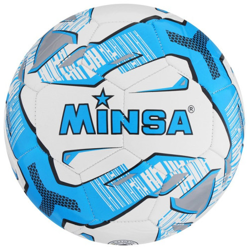Мяч ф/б MINSA TPU, 32 панели, р.5 (1890568)