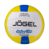 Мяч в/б JOGEL Junior Lite белый/желтый р.5