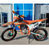 Мотоцикл Кросс Motoland SMX300 (175FMM)