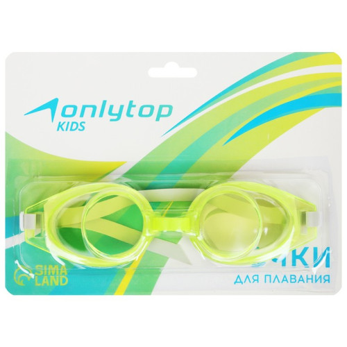 Очки для плавания ONLYTOP, детские (4136092)