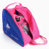 Сумка для коньков NAZAMOK KIDS FIGURE SKATING, 40х32х20см, синий (9702055)