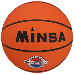 Мяч б/б MINSA SPORT р. 5 (1026011)