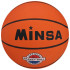 Мяч б/б MINSA SPORT р. 5 (1026011)