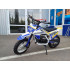 Питбайк  Motoland XT50  10