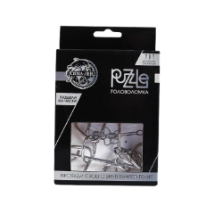 Головоломка РАЗДЕЛИ НА ЧАСТИ № 10