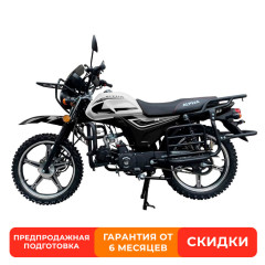 Мопед MOTOLAND ALPHA Forester RS 11 черный/белый*1