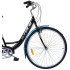 Велосипед Stels Legenda 390 V 28'' (черный)