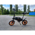 Электровелосипед KUGOO V1 D3F (черный)
