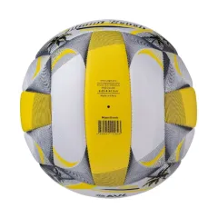Мяч в/б JOGEL Miami Beach белый/желтый р.5