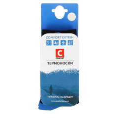Термоноски Comfort extrim, до -35°С, размер 38-40 (5400748)
