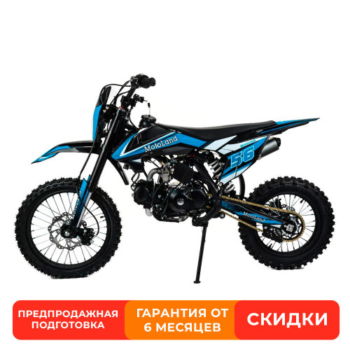 Питбайк  Motoland GF150 E 17/14 синий