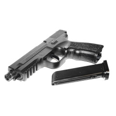 Пистолет пневматический Crosman PSM45