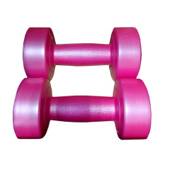 Гантели для фитнеса BODY SCULPTURE 1кг х 2шт виниловые