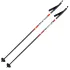 Палки лыжные VUOKATTI 130 Black/Red 100% стекловолокно