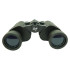 Бинокль NORIN 8-16x40 CB