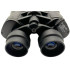 Бинокль RUSARM 10-380x100