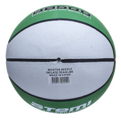 Мяч б/б ATEMI BB500 р 5 резина 8 панелей