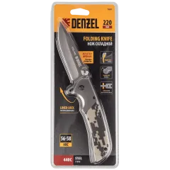Нож Denzel, складной (79207)