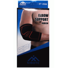 Суппорт локтевой SPRINTER ST2558