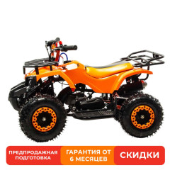 Комплект для сборки MOTOLAND SCORPION 50Е оранжевый