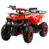 Комплект для сборки MOTOLAND ATV E009 1000Вт (игрушка)