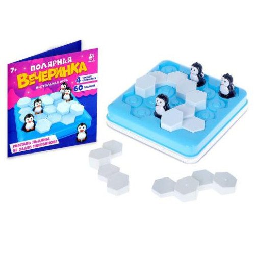 Игра ПОЛЯРНАЯ ВЕЧЕРИНКА (4087605)