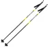 Палки лыжные VUOKATTI 110 Black/Yellow 100% стекловолокно