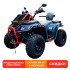 Комплект для сборки KTA KR400 4x4 EFI