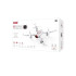 Игрушка КВАДРОКОПТЕР Syma X22SW 0.3Mpix avi WiFi ПДУ белый