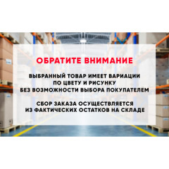 Шапочка для плавания ONLYTOP SWIM силикон (161266)