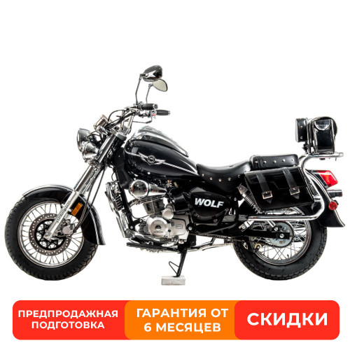 Мотоцикл Дорожный Motoland WOLF 300 черный