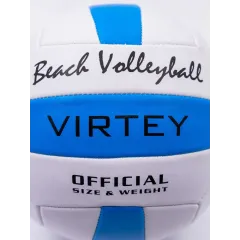 Мяч в/б VIRTEY 1902 Beach Volleyball р.5 синий