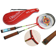 Набор для бадминтона HAOTIAN НТ-309 (00103)